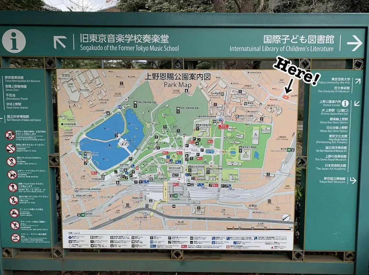 Apartment 成田空港直通 日暮里駅から徒歩8分 東京都心で最大級150平米!4Br家族! Gr旅行最適 専用テラス付