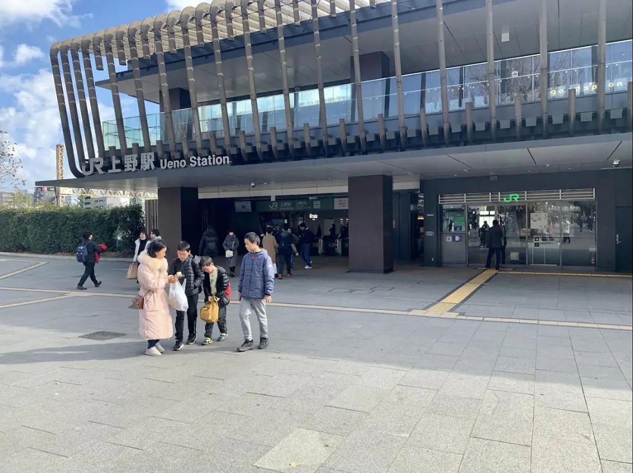 Apartment 成田空港直通 日暮里駅から徒歩8分 東京都心で最大級150平米!4Br家族! Gr旅行最適 専用テラス付